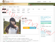 彩吧3d图库