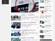 2021年香港今晚开奖现场直播